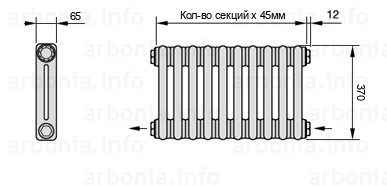 Схема (чертеж) радиатор